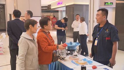 筑牢燃氣安全'防火墻' 金山多彩活動守護家庭平安