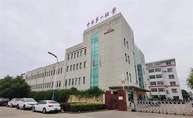 西岸美術(shù)館x中華 以鉛筆為媒，送孩子一份美育禮物