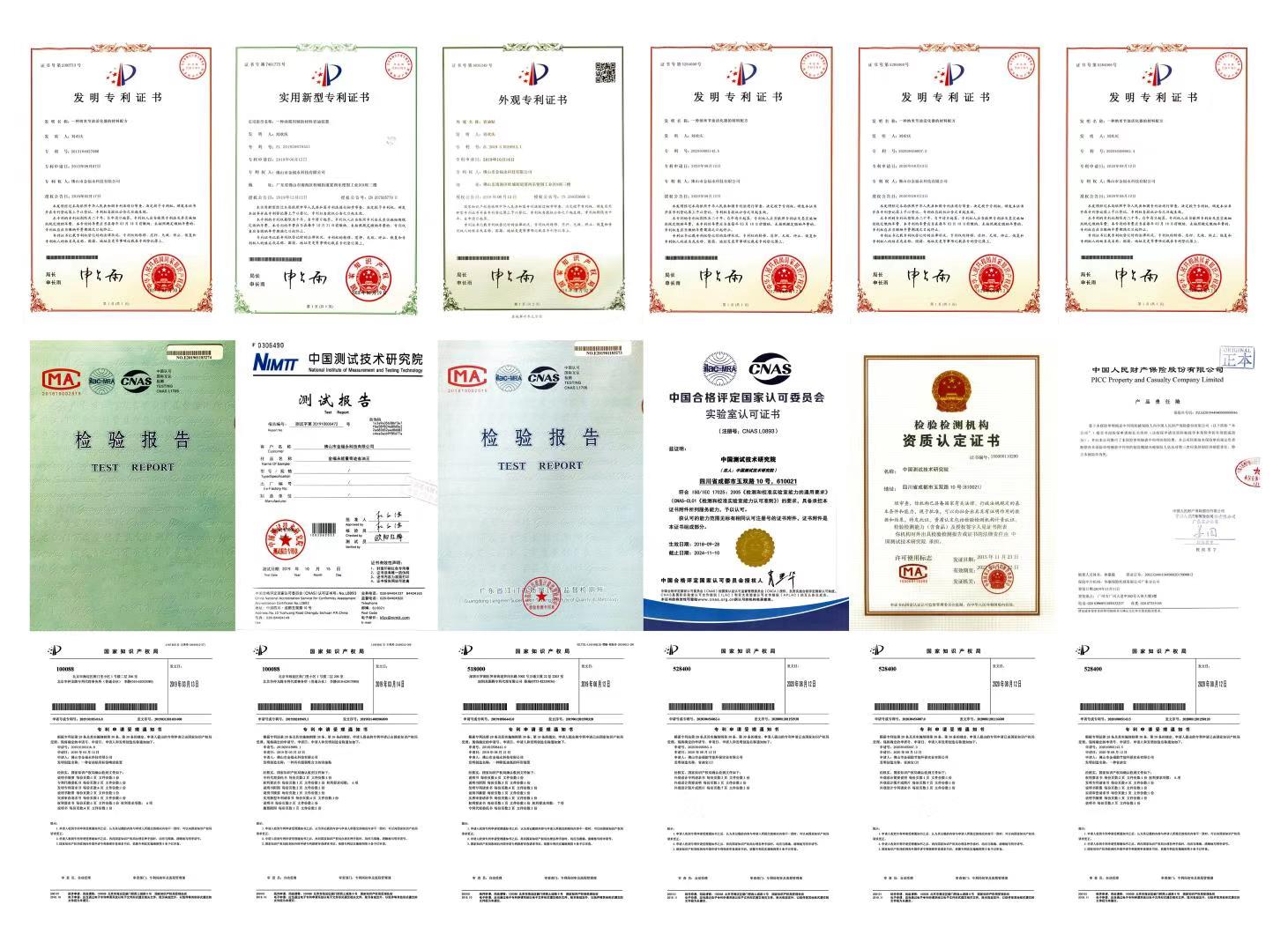首款“智能芯”元素芯片發(fā)布 驅(qū)動(dòng)汽車(chē)節(jié)能減排與知識(shí)產(chǎn)權(quán)服務(wù)協(xié)同發(fā)展